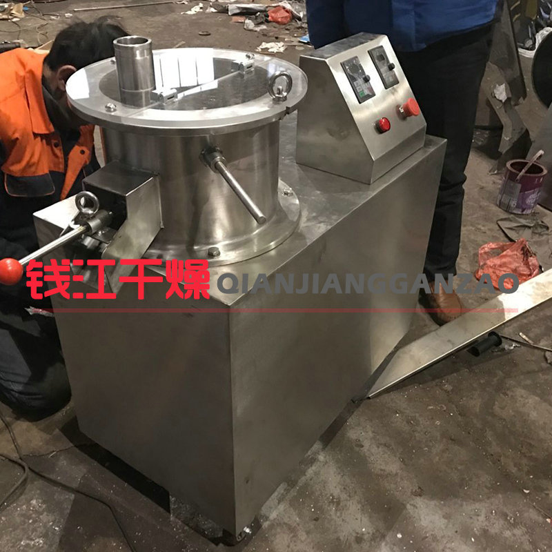 实验室用小型球形滚圆机500型