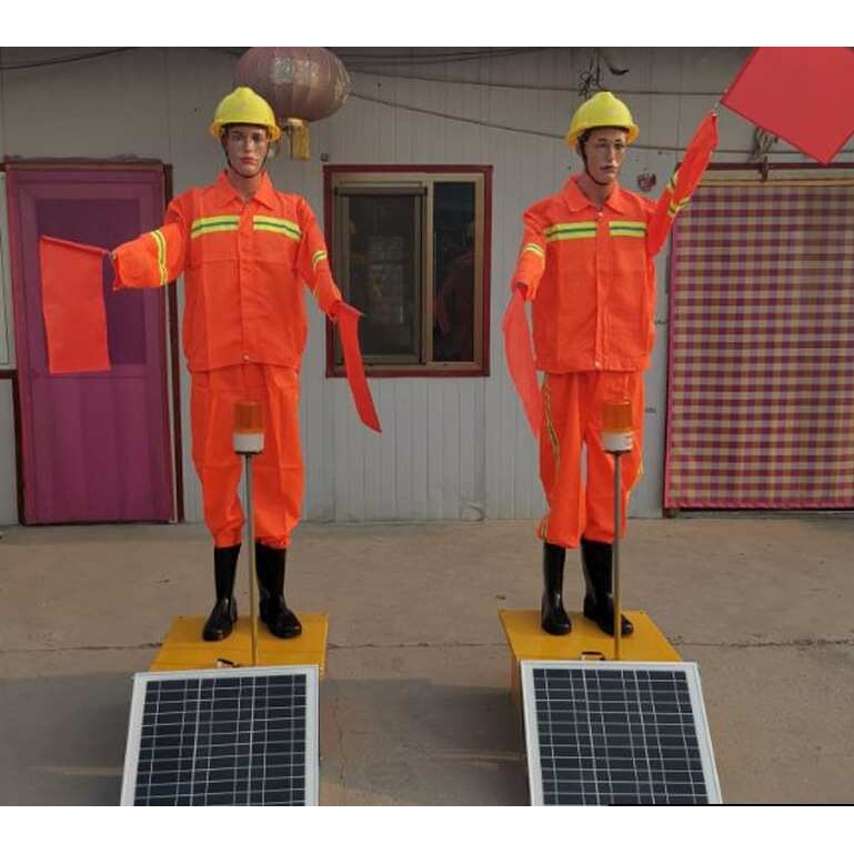 太阳能仿真机器人交通指挥假人施工安全员高速公路摇旗摇臂机器人