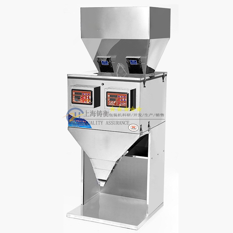 塑料钮扣自动分装机-24头颗粒分装计量机精度高