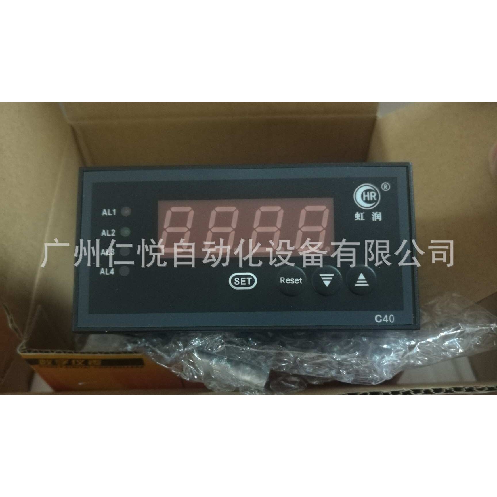 HR-WP-XC401-02-11-P-T-B温控仪表PT100温控器数显表福建虹润仪表