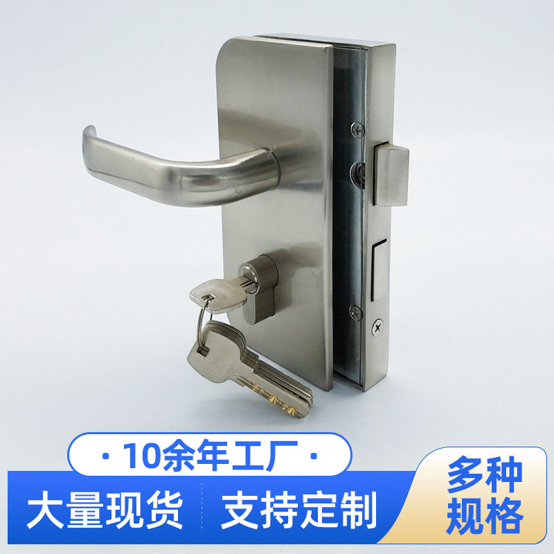 批发不锈钢室内房门锁具钢木竖向玻璃门锁现代五金机械门锁