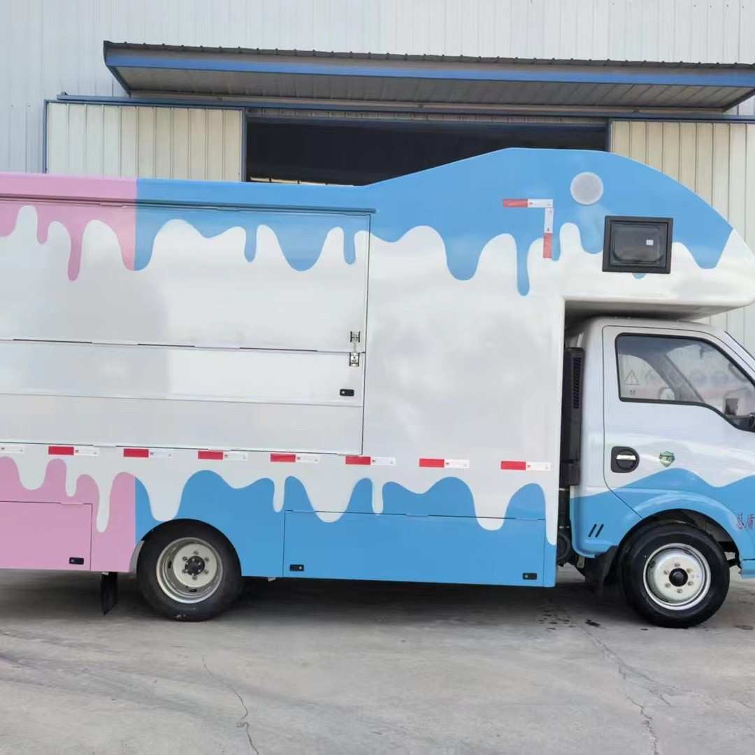 餐饮公司宣传车保温盒饭送餐车 夜市摆摊小吃汽车 流动雪糕车