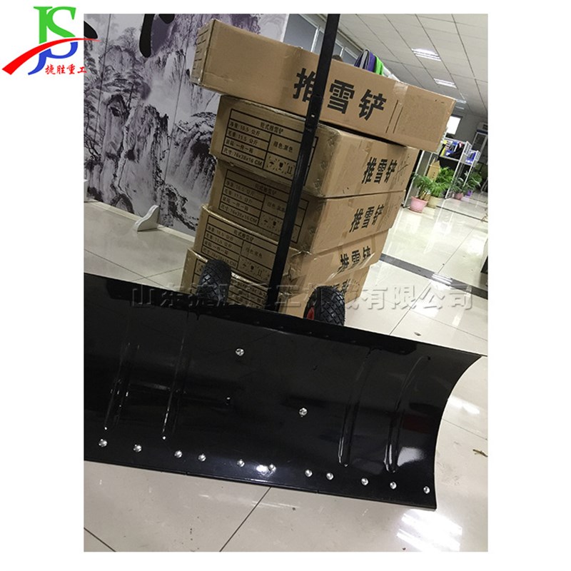 现货供应轮式人工除雪铲 快速清除E雪融雪泥工具 路牙冰雪铲除机