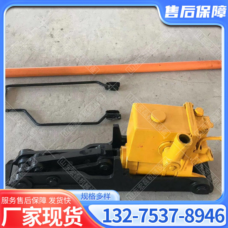 YQB250液压起拔道机43kg钢轨