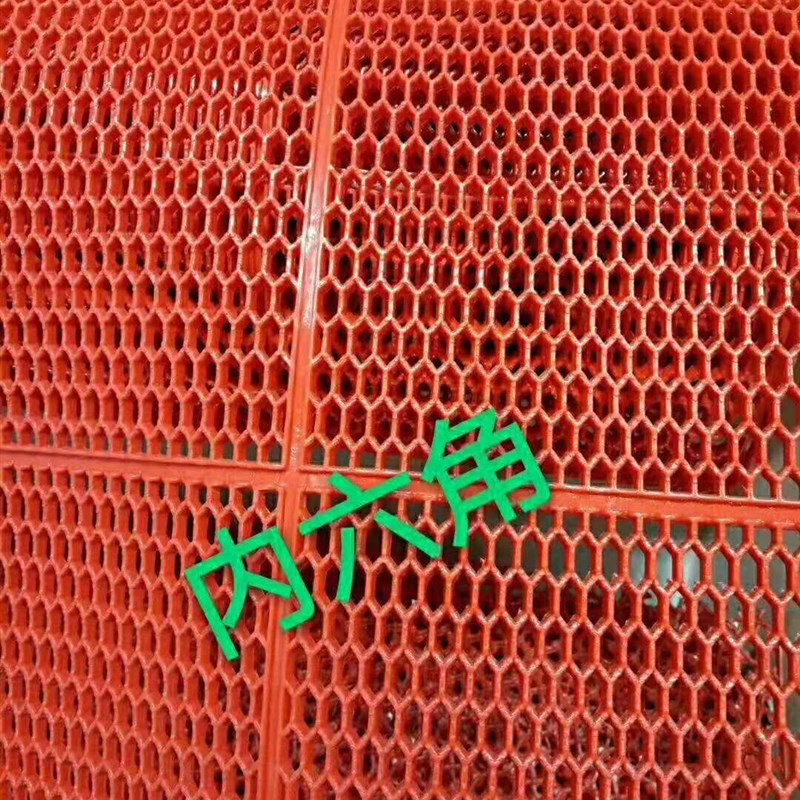 六角防滑垫dPVC塑料垫子隔水镂空卫生间洗澡淋浴厕所厨房地垫防油