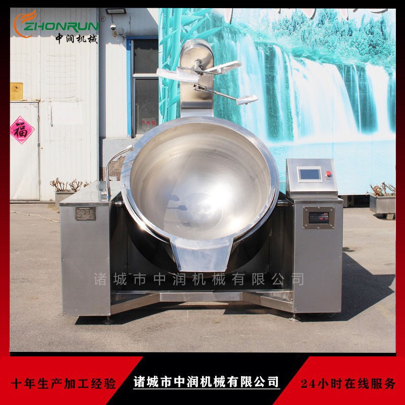 商用大型 姜粉香辛料复合调味料炒H制设备 电磁加热搅拌炒锅
