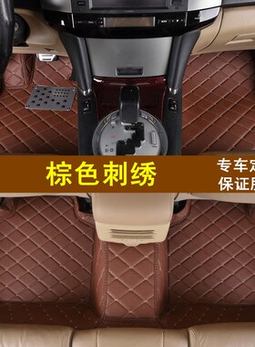 包邮23别克威朗脚垫 三厢15S两厢 威朗GS Pro适用 全X包围汽车脚