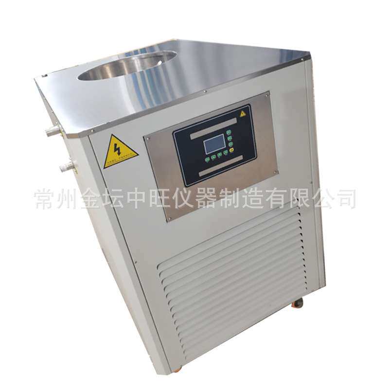 30L液晶50L负80摄氏度不锈钢恒温水槽 大容量低温循环水箱可非标
