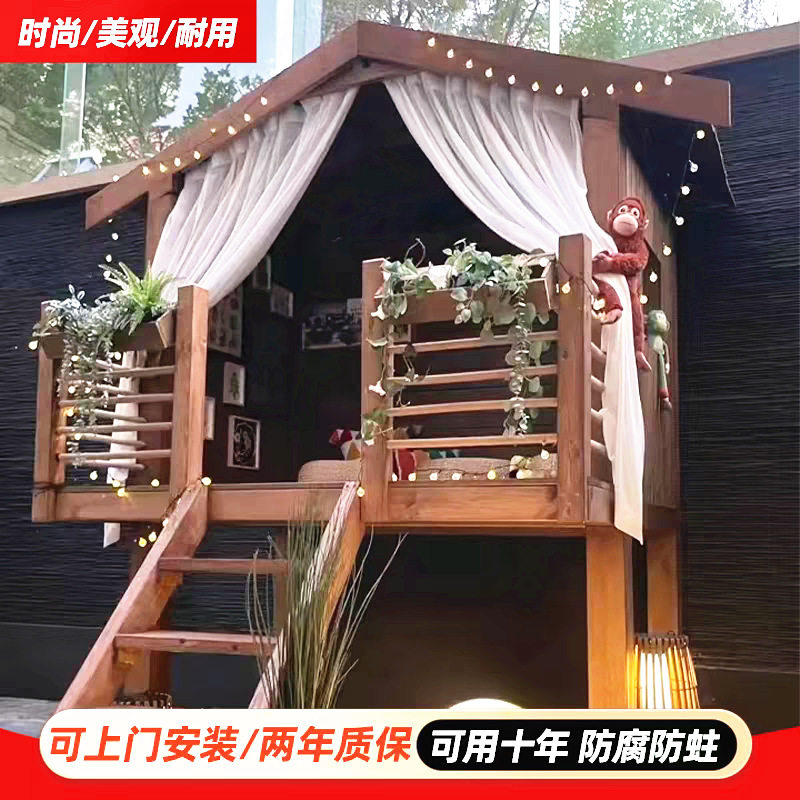 户外小木屋儿童实木滑梯游戏房组装遮阳凉亭花园别墅移动房子树屋