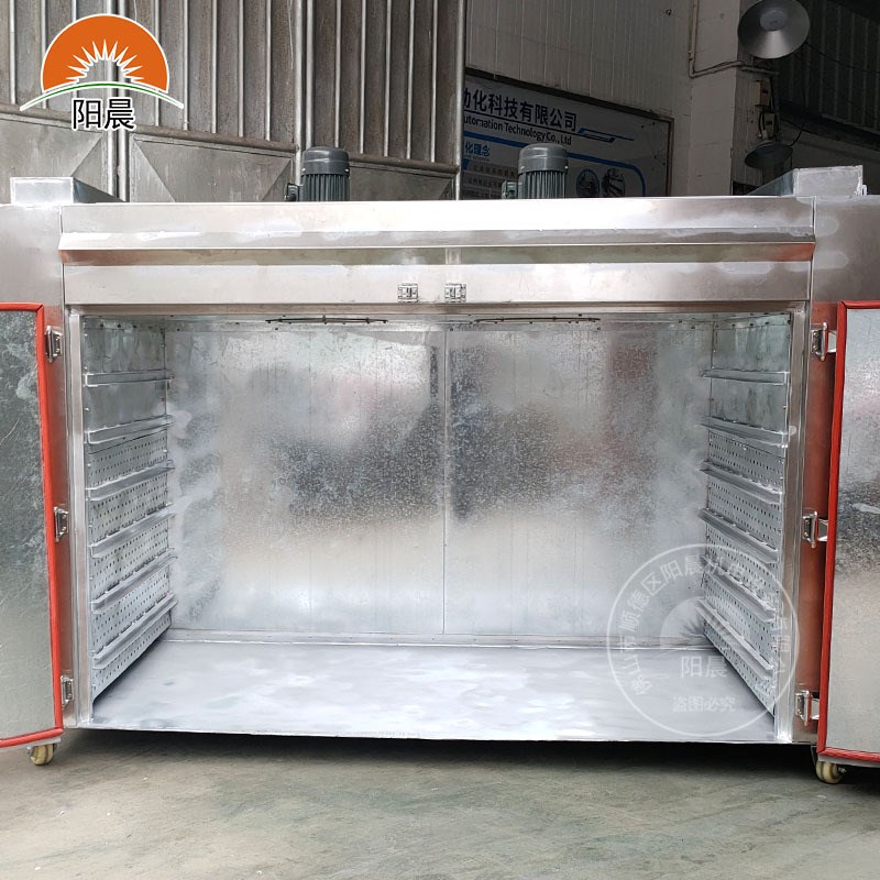 热风循环b烘箱不锈钢烤箱自动控温大型恒温箱高温工业烘箱托盘