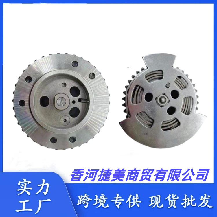 适用于路虎 正时齿轮 排气 相位调节器 VVT链轮LR061551LR061550