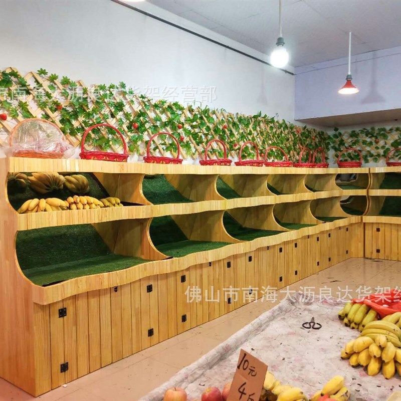 百果园木质水果架l超市果蔬架实木中岛柜水果店货架堆头展示柜