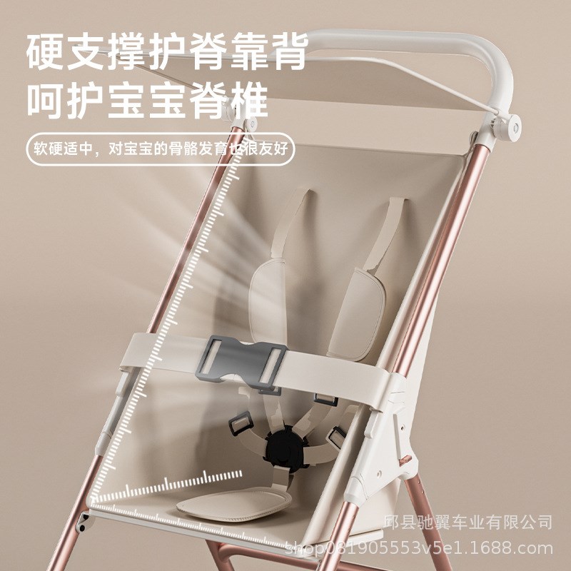旅行车口袋车婴儿手推车易携带轻B便折叠简易高景观可登机遛娃神