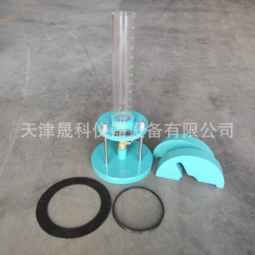 HHDS-II沥青路面渗水试验仪新标准路面渗水系数测定仪厂家现货