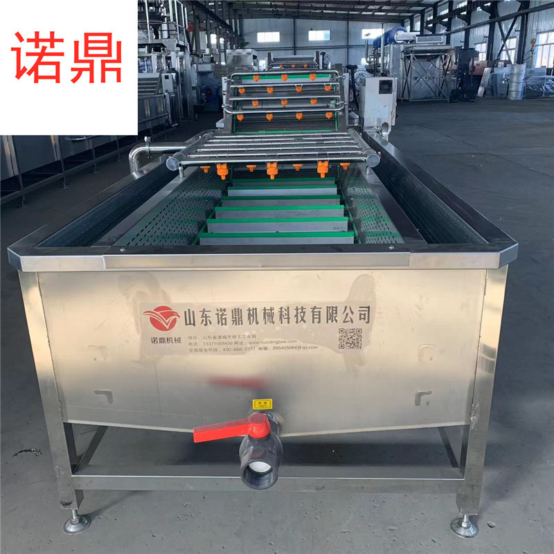 不锈钢气泡果蔬清洗风干机