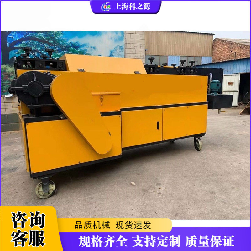 脚手架方管调直除锈刷漆一体机