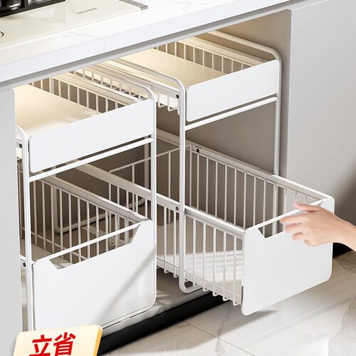 厨房下水槽置物架抽拉式调料碗碟多功能收纳橱柜拉篮柜内分层架