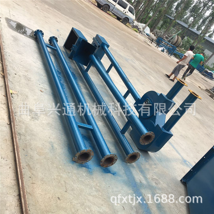铁粉管链输送机 化工物料盘片管链输送机 颗粒装罐Z型连续提升机