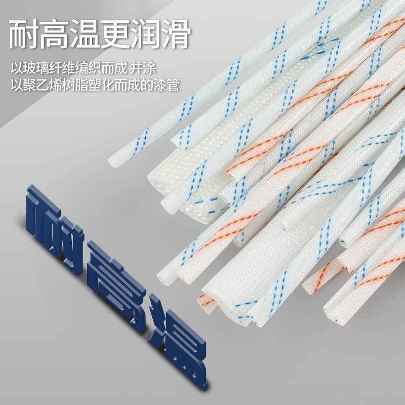 黄腊管玻纤管 加厚卷装黄蜡管玻L璃纤维管电线保护套管