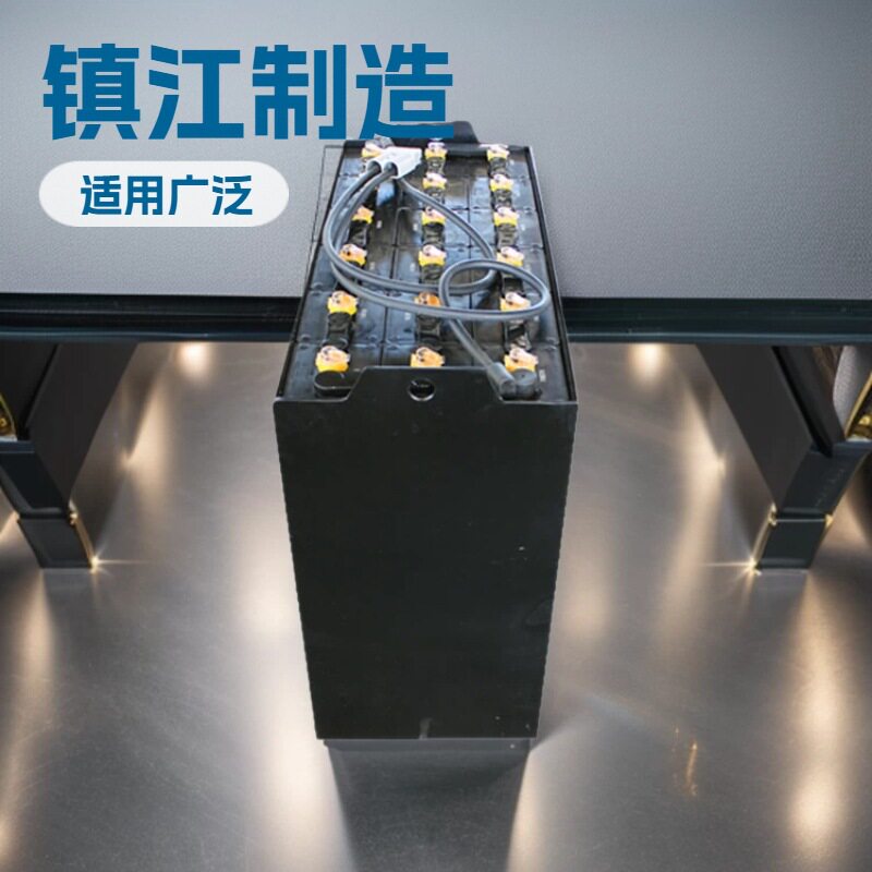 库轮牌叉车电瓶7VBS70036V