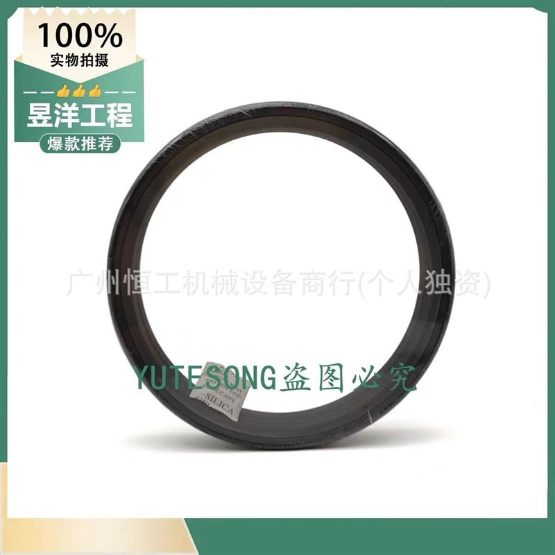 挖机配件凯斯e 55 60 75 80 130 300 350行走马达浮动油封么镜磨