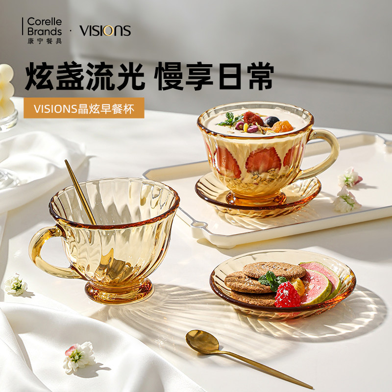 康宁餐具高硼硅带盖耐高温玻璃杯图片