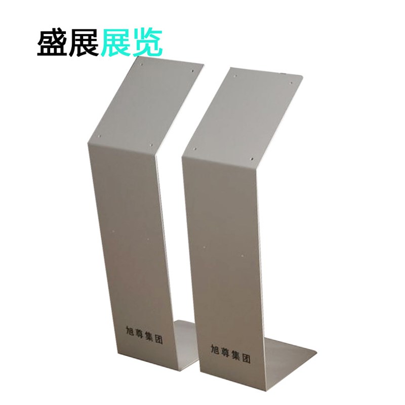 汽车参数牌展示架立牌广告牌L型落地资T料展示架落地牌