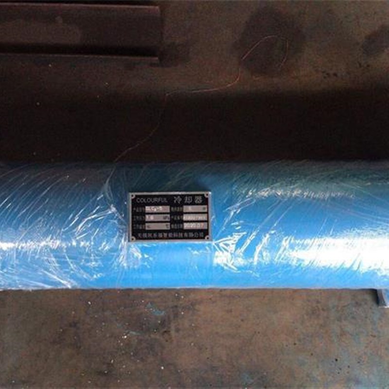 SL-304Uj2列管式油冷却器 空压机冷却器 注塑机冷却器