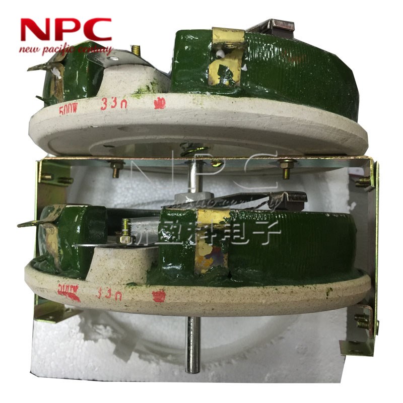 1000W双联瓷盘电阻BC1-2-500W390RJ大功率可调滑动圆盘绕线变阻器