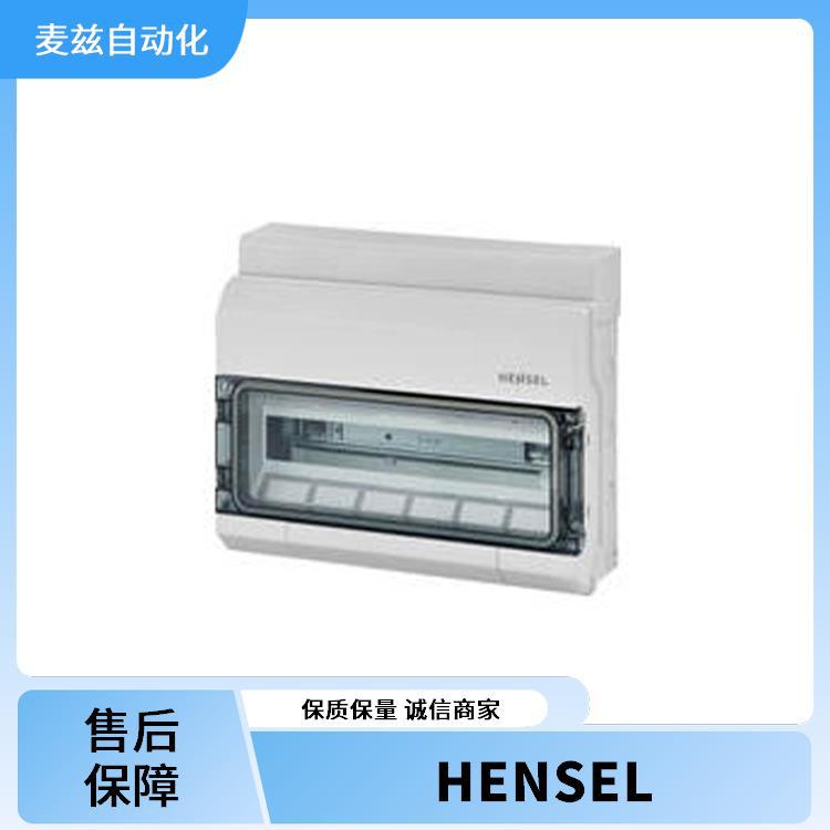 HENSEL汉森德国小型配电盘接线盒