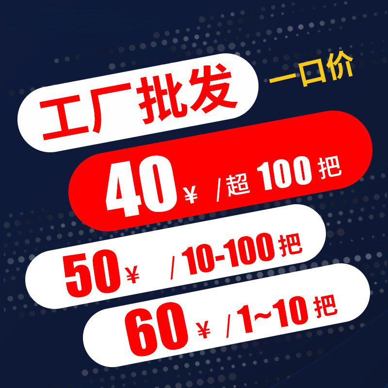 pvc塑料线槽剪刀WT-1多功能切断器不锈钢电工配电箱柜专用切刀钳