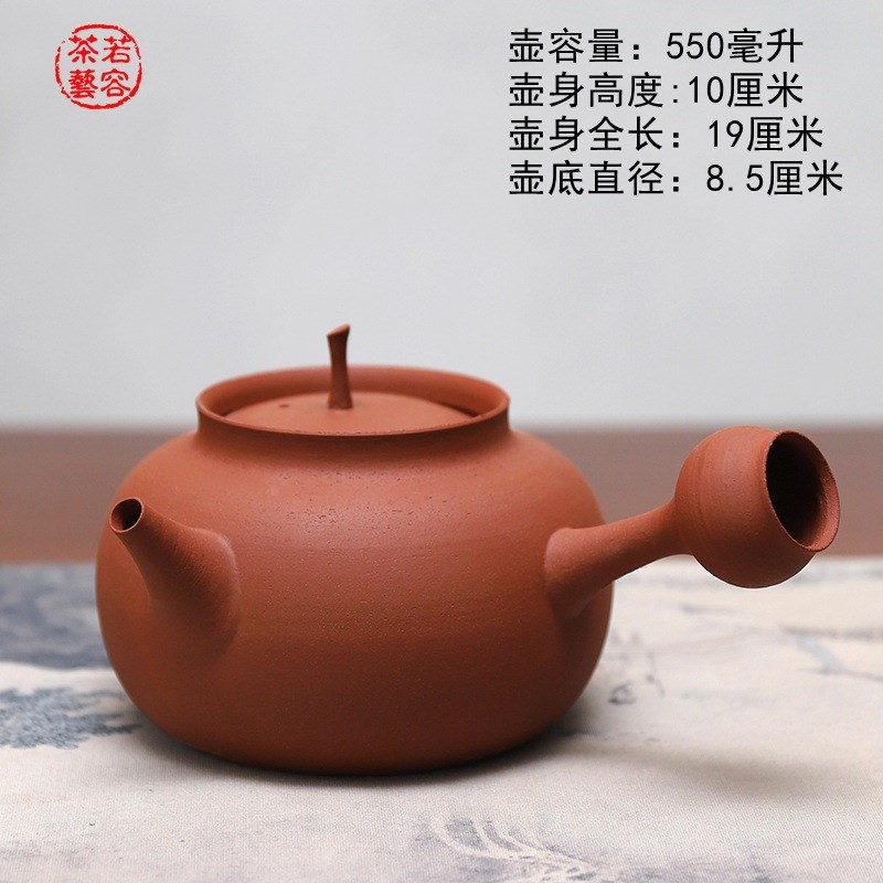 潮汕工夫茶红泥电煮茶炉改装电热C丝闽西副榜炉纯手工造砂铫电陶