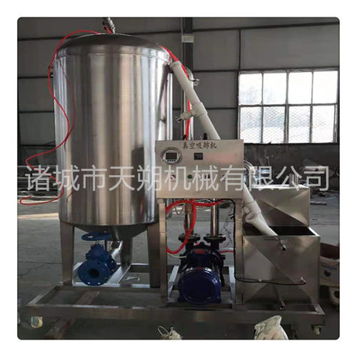 家禽真空吸肺机宰杀收集罐