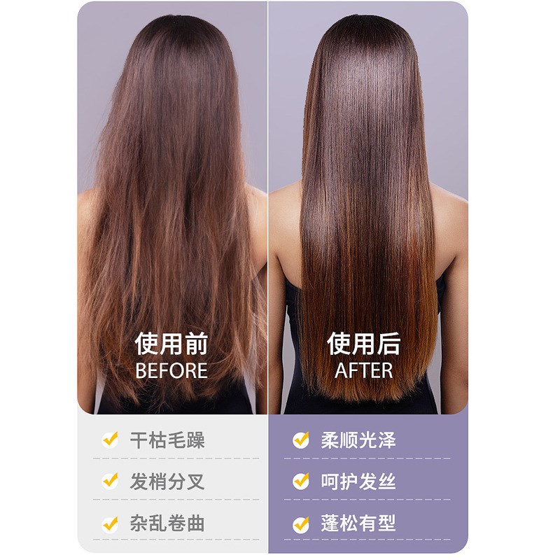爆品干湿a两用直发卷发两用头发梳直发器护发器负离子直发梳子