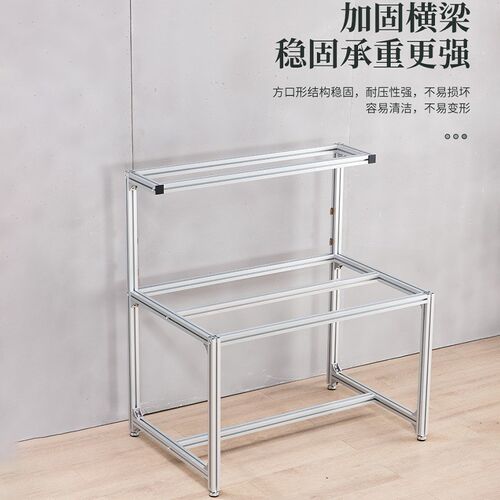 铝合金防a静电工作台两层现货实验室工厂车间钳工操作台双层打包