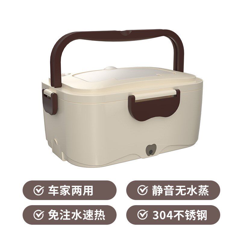 外出便携24V车载电热饭盒 双内胆12V双插头车用加热饭盒