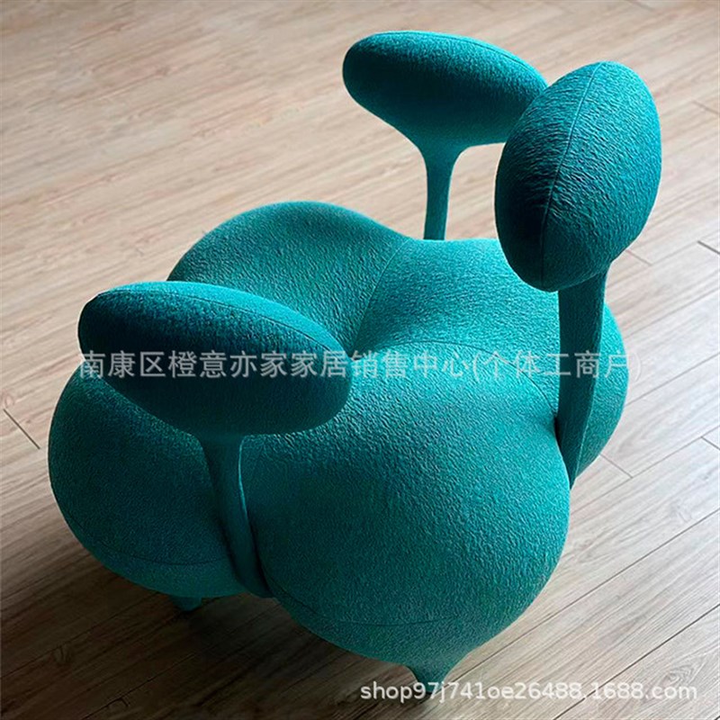 魔法气球椅轻奢设计师款个性沙发写意空间扶手椅创意样板间休闲椅