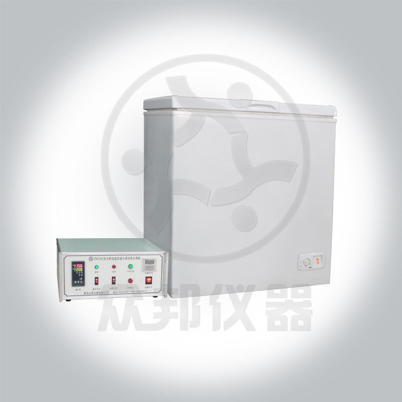 众邦仪器安全帽低温水浸预处理箱