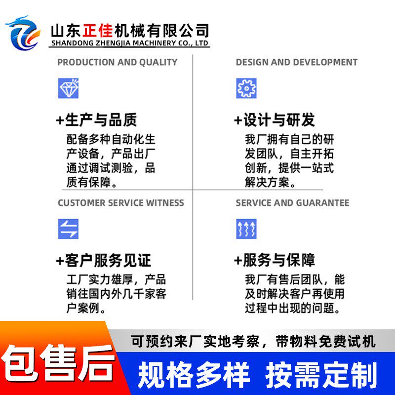 清洗风干流水线 全自动果蔬x清洗机 蓝莓小龙虾喷淋式气泡清洗机