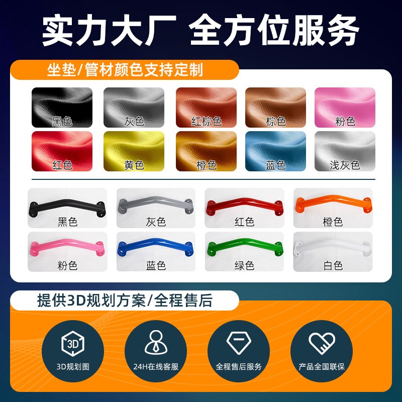 杠铃片架大孔小孔杠铃q杆杠铃片架子存储架杠铃片收纳杠铃展示架