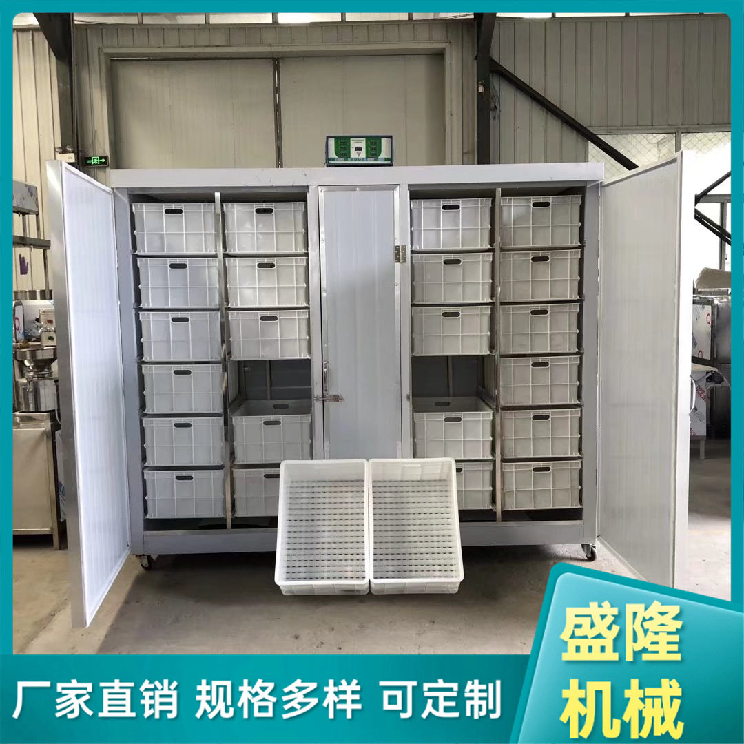 内蒙古大型商用豆芽机自动淋水恒温生长新式豆芽机一人操作产量大