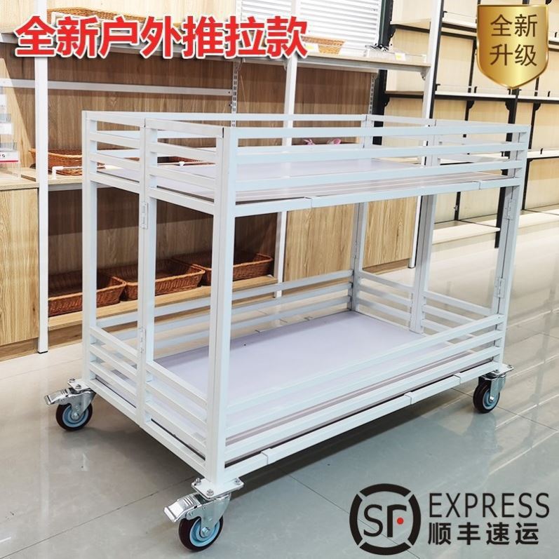 服装促销台地推摆摊小推车可折叠超市花车地摊货架车户外移动其他