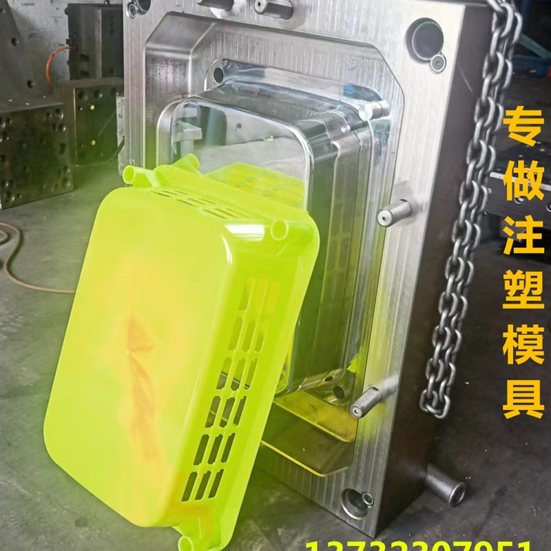 塑料篮塑料筐收纳篮储物架w果蔬篮洗菜篮水果篮组合架注塑模具