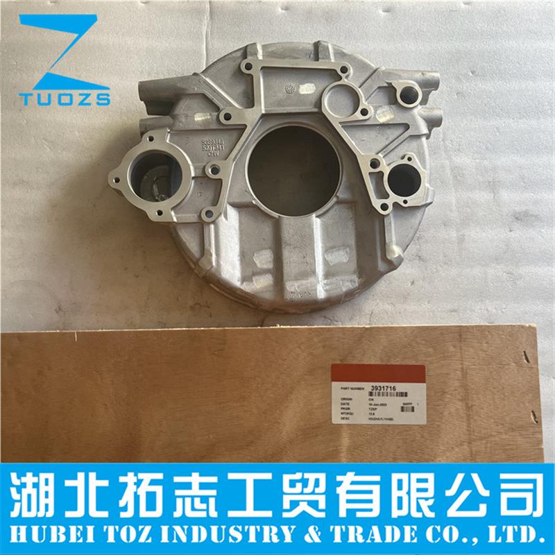 C3931716康明斯发动机配件6BT发动机配件飞轮壳3931716
