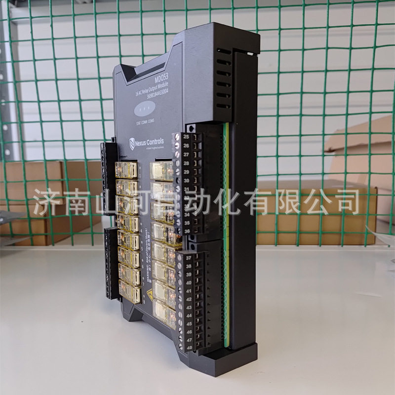 GE新华DCS模拟量输出端子板