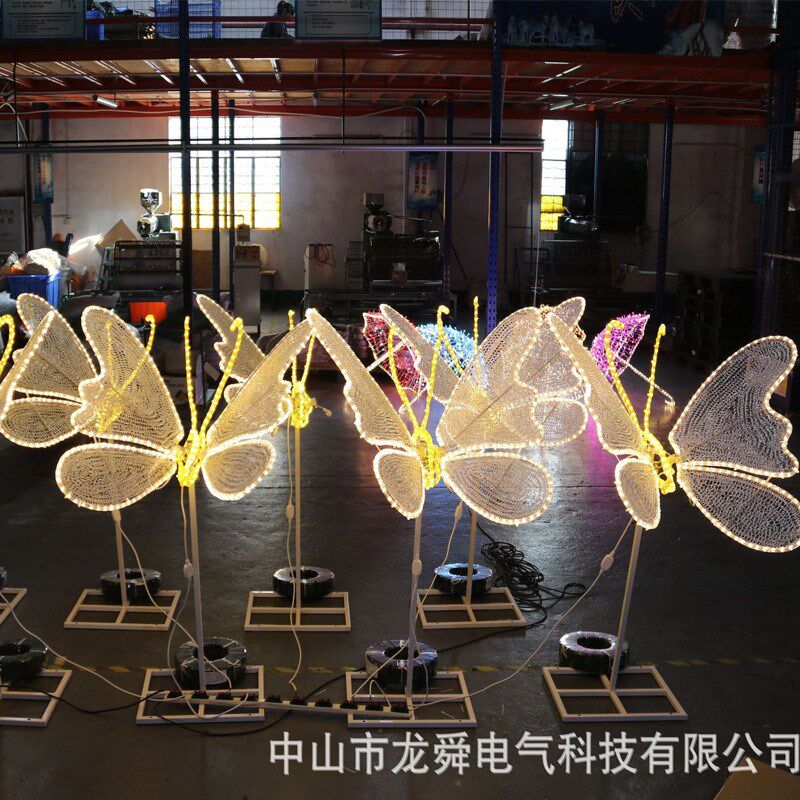 中山led蝴蝶灯防水动态主题发光动物广场亮化大型户外装饰造型灯