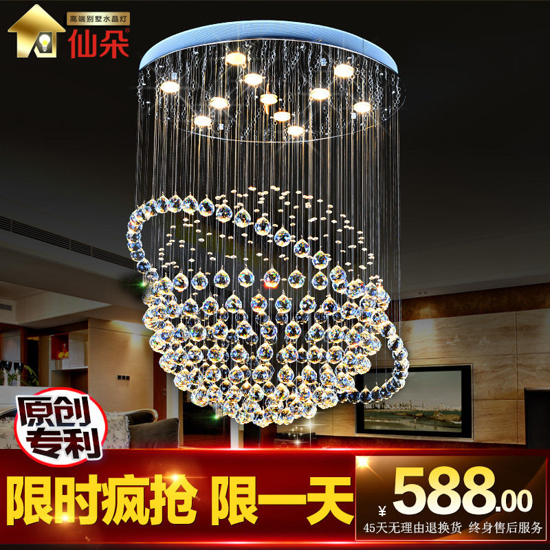 水晶吊灯客厅现代简约卧室灯具圆形楼梯吊灯创意饭厅灯具餐厅吊灯