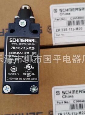 销售 限位行程开关ZS235-11Z-ML20限位开关 质保1年