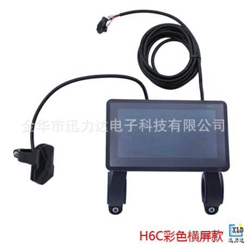 电动自行车滑板车仪表H6C液晶彩屏LCD速度电量显示无刷控制器350W