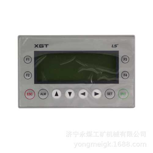 众诚XP10BK/6KV智能操作显示屏  矿用触控操作屏